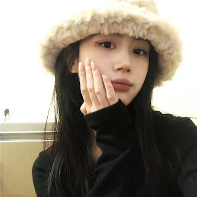 因爱富有