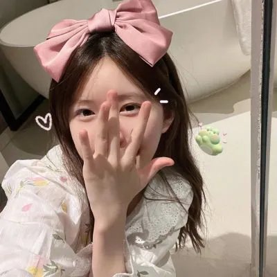 填满